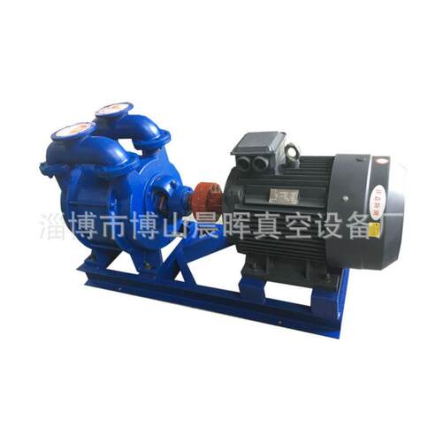 SK-3水环式真空泵 生产供应水环真空泵