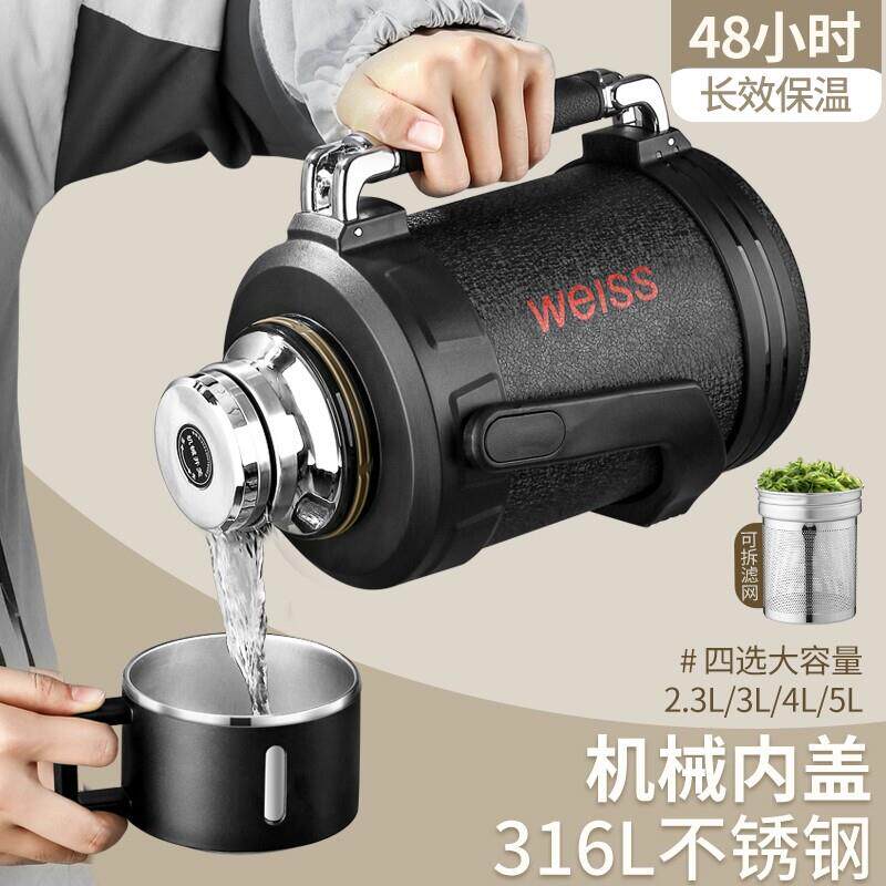 户外旅行壶保温壶大容量车载保温杯316不锈钢304家用热水壶保温瓶