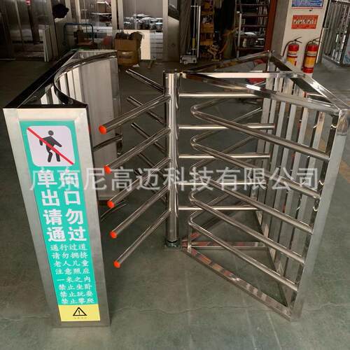 尼高迈不锈钢十字单向旋转门,超市景区出入口手动半高转闸门厂家