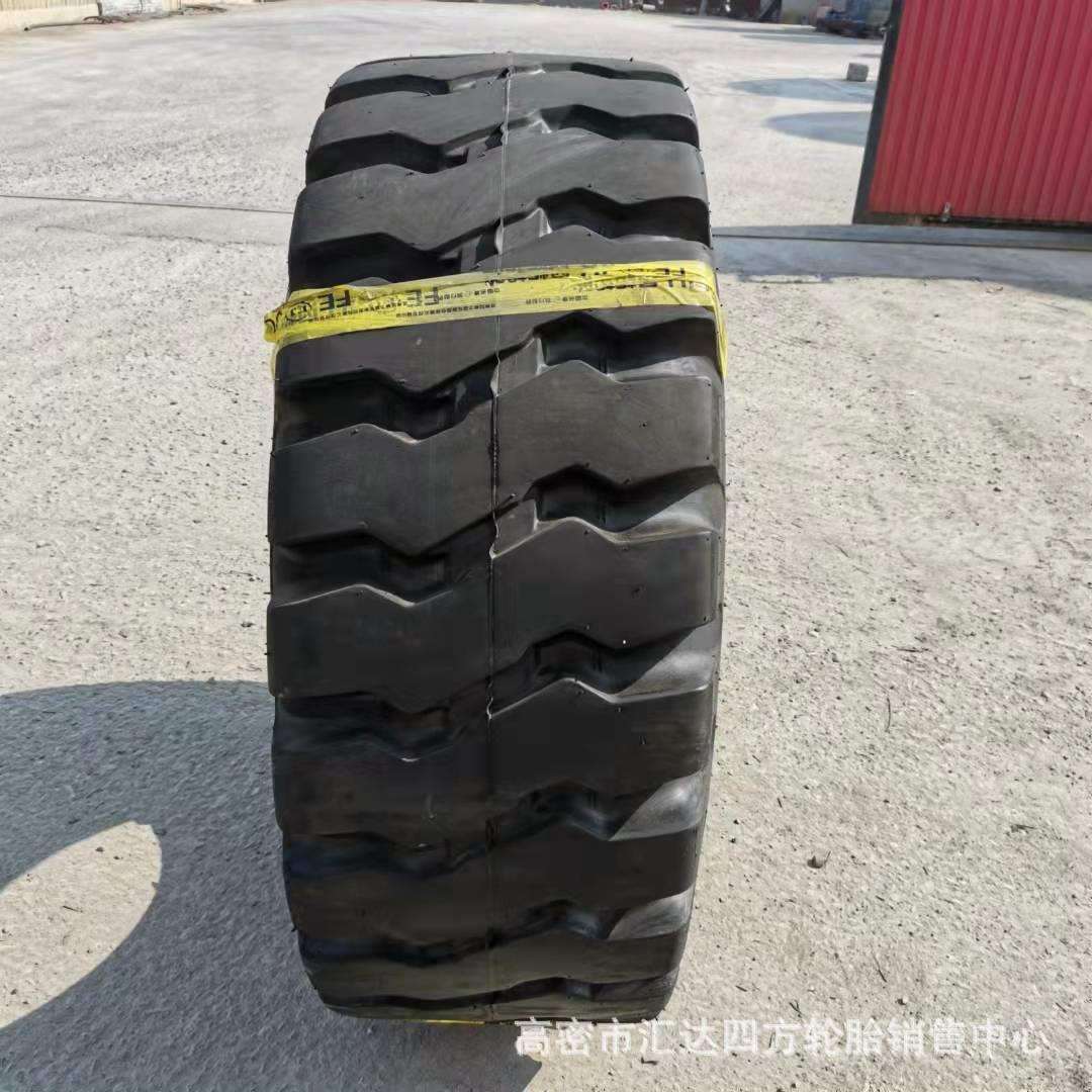 现货供应20.5-25 E3花纹装载机轮胎 工程机械机轮胎 40铲车轮胎