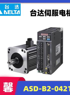 台达驱动器ASD-B2-0721-B 0121-0221-0421-1021-1521-2023-3023-B