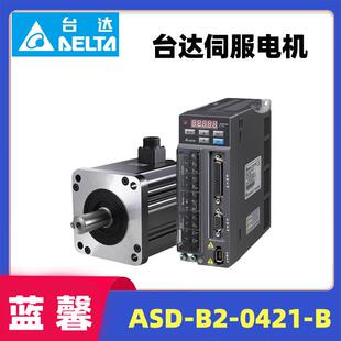 0421 3023 0721 2023 1521 1021 0221 0121 台达驱动器ASD