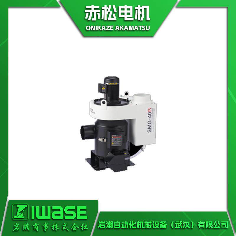 SMG-40R  油雾收集器 工业集尘机 高性能SMG-100R