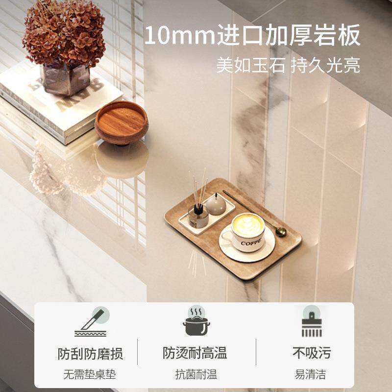 岩板茶客厅家用几小AEC户型轻奢形感落地桌新款椭圆茶台茶电视柜