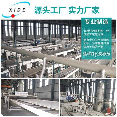 定制黑AEB色耐磨PP抗静电板瓦楞空聚丙烯高温板材吸P抗静P电中塑