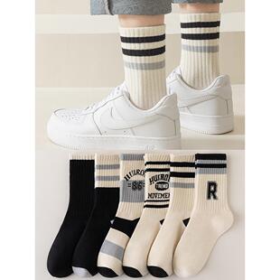 秋季青少年运动袜子男款长袜纯棉防臭男生潮流中筒篮球学生长筒袜