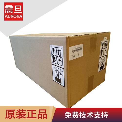 原装震旦ADC229定影器ADC289加热单元A797R70300彩机定影组件