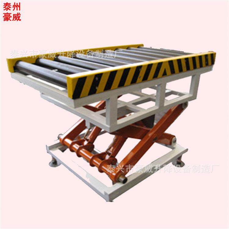 江苏滚筒式升降平台 滚珠式液压升降机 电动固定作业台举升工作台