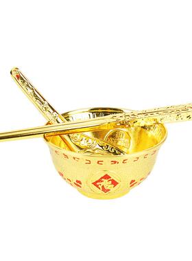 合金餐具 合金碗 勺 筷子摆件家居用品金属工艺品 厂家直销