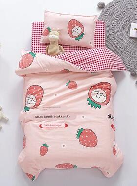 3pcs Baby Bedding Set For Baby Kindergarten Crib Bed Linen K