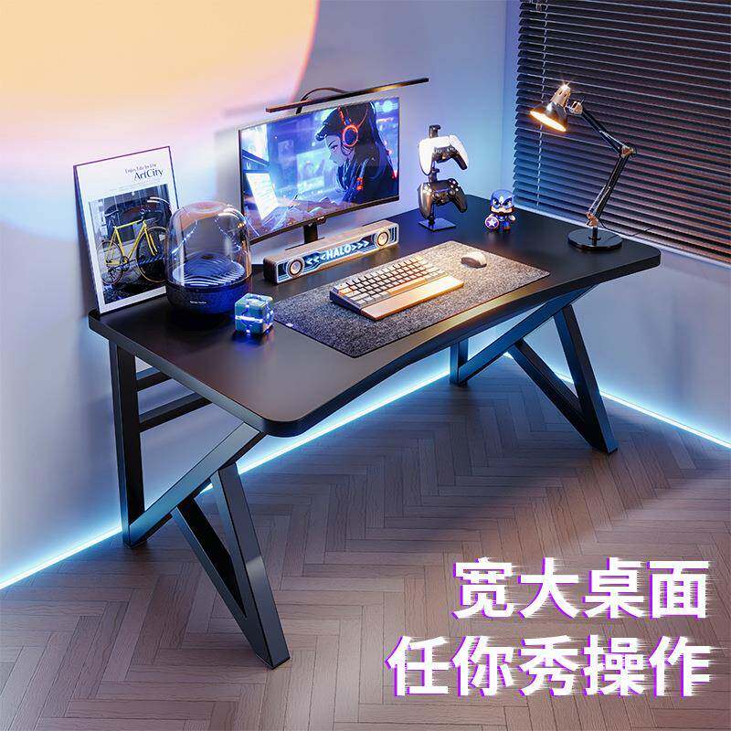 电脑桌台式家用电竞桌可放主机箱小户型单人书桌办公桌简易工作台