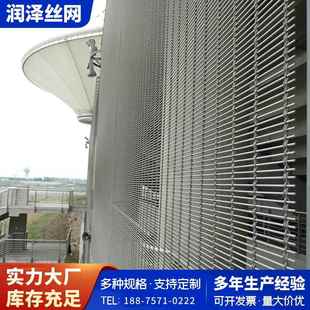 不锈钢金属装饰网帘装饰编织网金属网格网屏风隔断幕墙装饰网垂帘