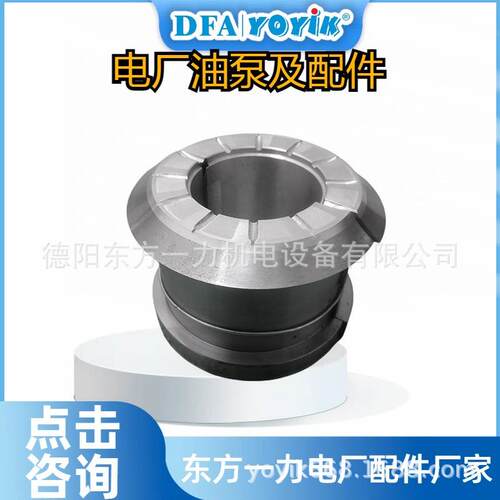 油泵F3-SV10-1B5B-5法兰连接dongfang优易叶片泵