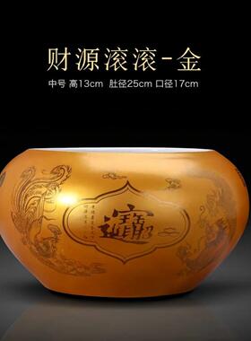 景德镇陶瓷聚宝盆客厅家居装饰品玄关风水摆件办公室博古架工艺品