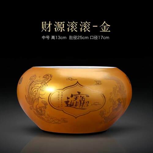 景德镇陶瓷聚宝盆客厅家居装饰品玄关风水摆件办公室博古架工艺品