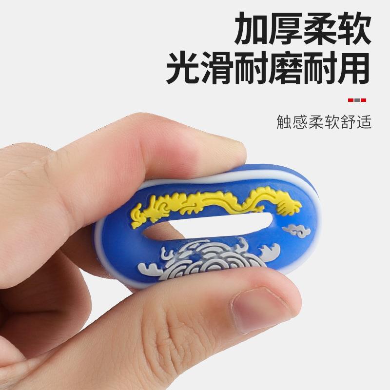 新款直销梦达硅胶竿止环高档鱼竿防滑圈钓鱼杆止环鱼竿指环通用渔图片