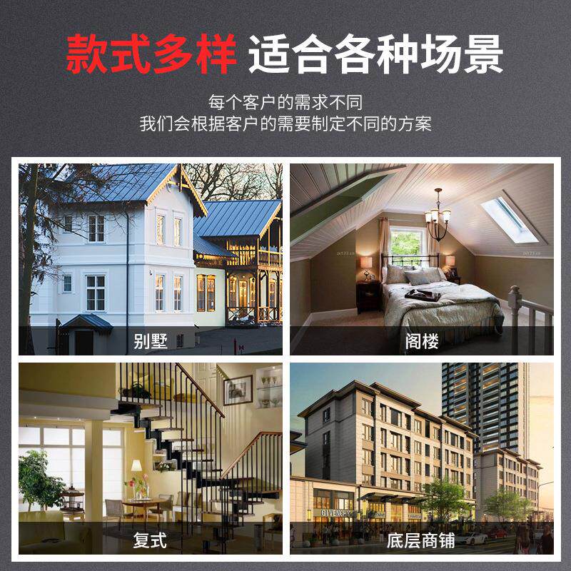 家用别内墅电梯液194简压曳观光电引梯小型静音升降室易家用电梯