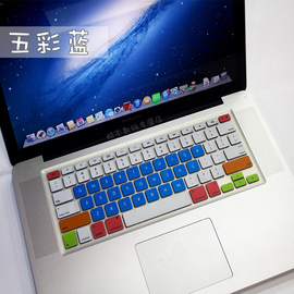 苹果笔记本键盘保护膜MacBook Pro Air Retina 13寸 15硅胶键盘套配件凹凸罩子防护垫装备防水防尘