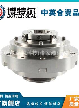 砂磨机械密封LDX050CBAA机械密封石家庄工业泵机械密封