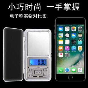 jewelry scale 001 portable called small grams high mini