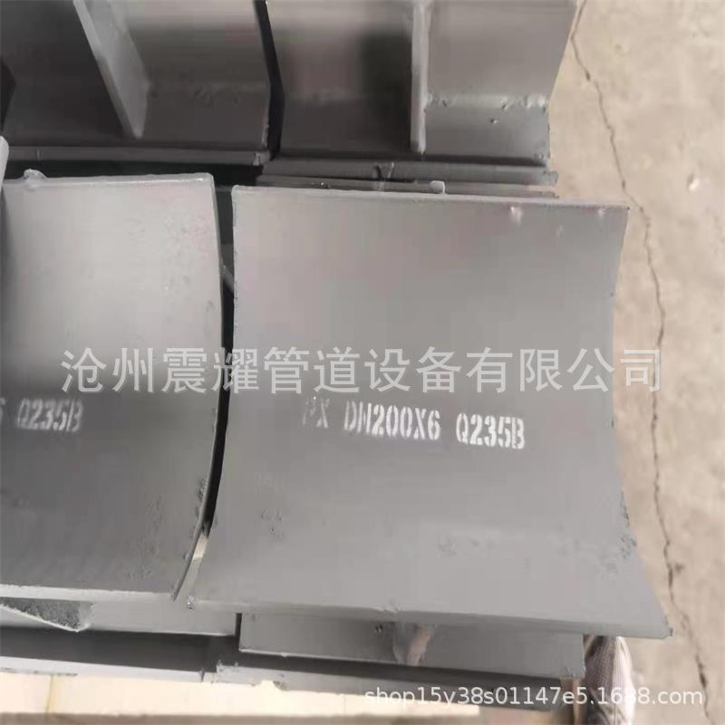 固定管托 滑动型聚氨酯保冷管托 保温 保冷管托 蛭石隔热管托管路