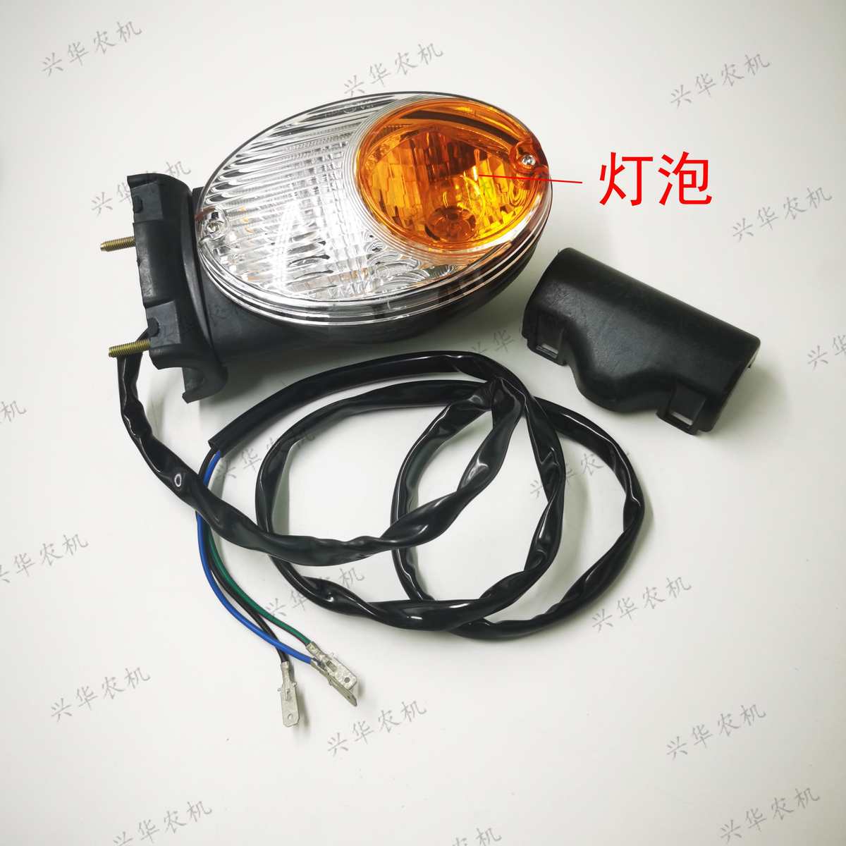 东方红554-1204拖拉机扶手灯两侧转向灯福田雷沃欧豹新式转向灯