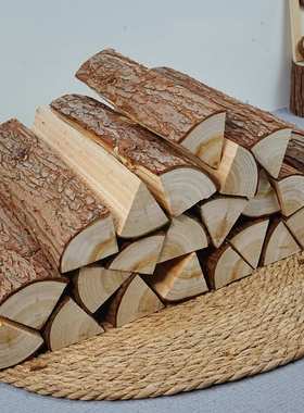 木柴装饰壁炉摆件客厅民宿原木木材橱窗陈列拍摄创意道具木头手工