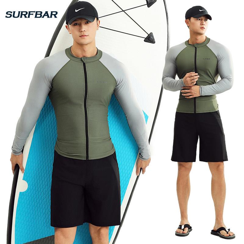 潜水服男速干防晒泳衣长袖沙滩冲浪服大码水母衣浮潜温泉泳裤套装