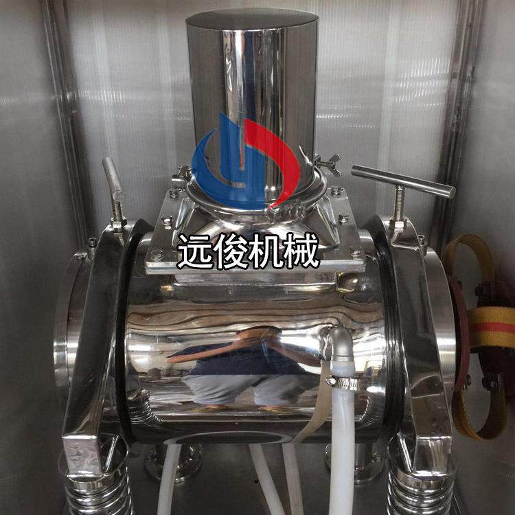 机械生产消声式灵芝虫草冬虫夏草孢子粉马钱子细胞破壁机