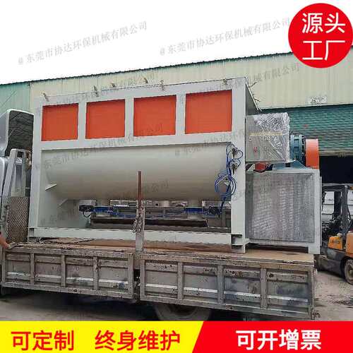 现货abs粉碎塑料ps片材加热烘干搅拌机 卧式螺带刮底混合机
