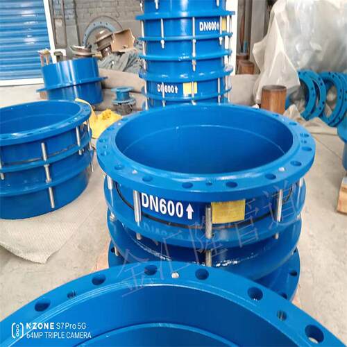B2F型双法兰限位伸缩接头 不锈钢伸缩接头 钢制伸缩节标准