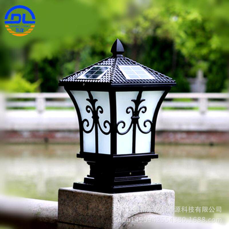 太阳能发电照明草坪灯led插地灯 户外不锈钢充异形方形石头灯夜灯