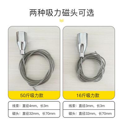 XAB瘤磁胃强取铁器强磁/胃取/牛铁器