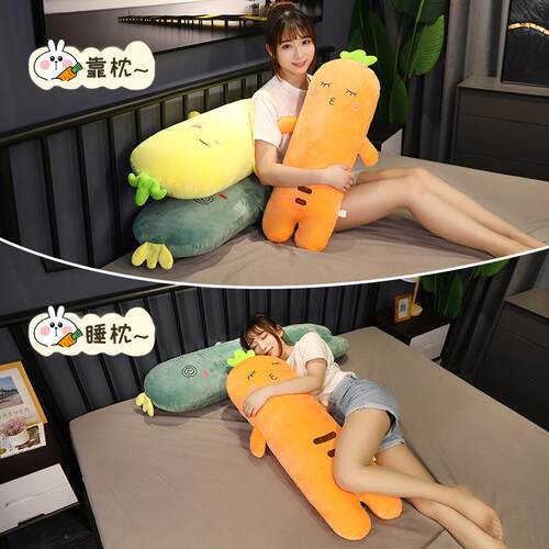 新款直销长条抱枕睡觉床上可拆洗女生陪你睡夹腿大靠背卡通软包枕