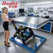 货现供应HW400126举固定式 A40014吨电动升降台 液高压升降平台HW