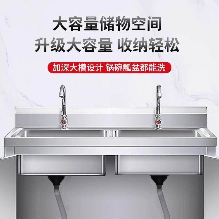 厨不橱锈钢水池水槽柜工作台房一体式洗菜洗碗池带操作盆YT台柜