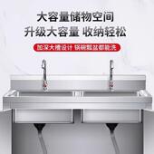 厨房不锈钢水水槽柜工作一体台式 洗菜池盆池29090洗碗带操作台橱