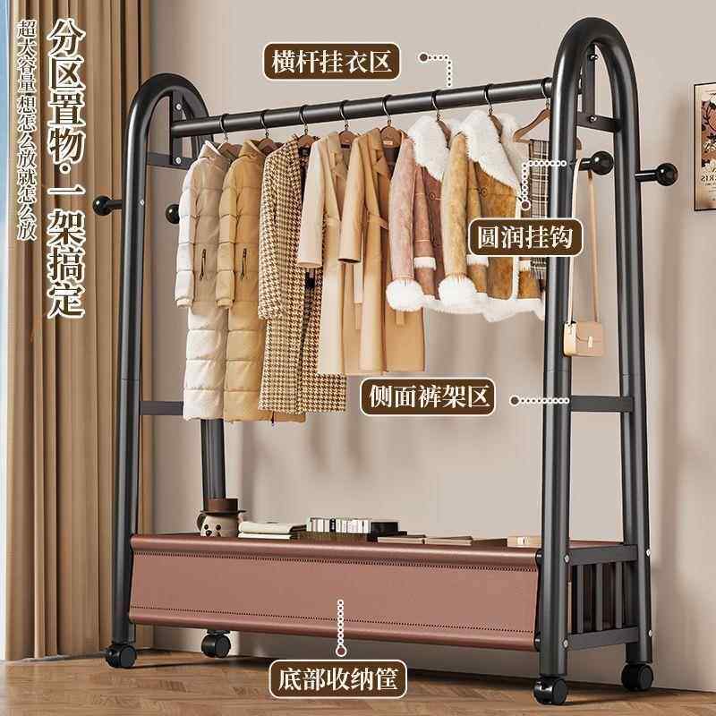 地落挂衣架25新款巨32管轻功FYN奢皮兜衣帽架室内家用粗置物多能