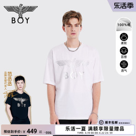 时间尺轮BOYLONDON秋季男女同款短袖烫银烫钻朋克t恤N01016