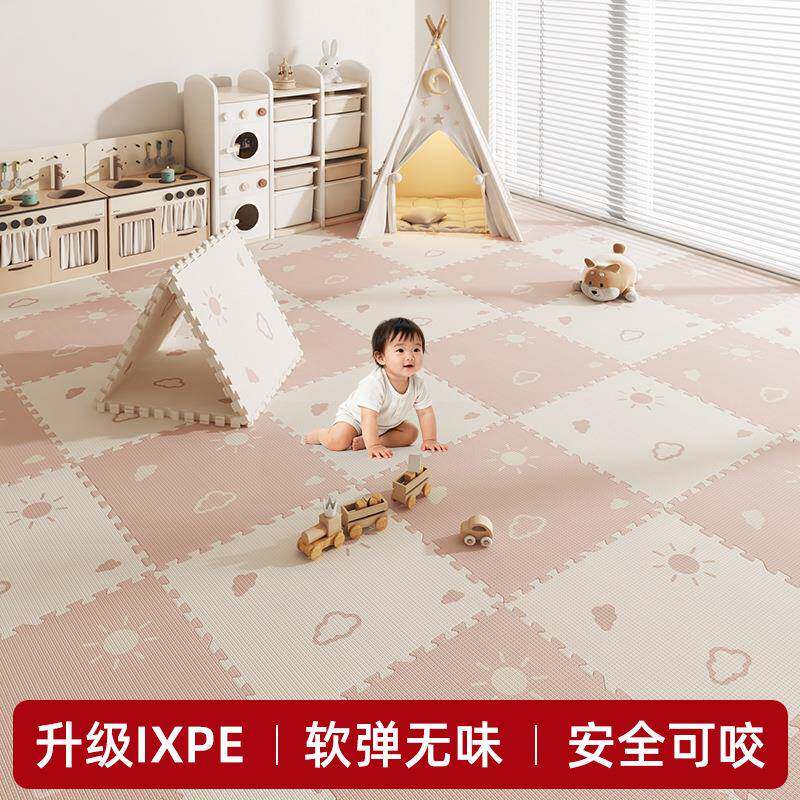 IXPE婴儿爬爬垫家用防摔儿童泡沫地垫无味宝宝爬行垫拼接加厚25mm