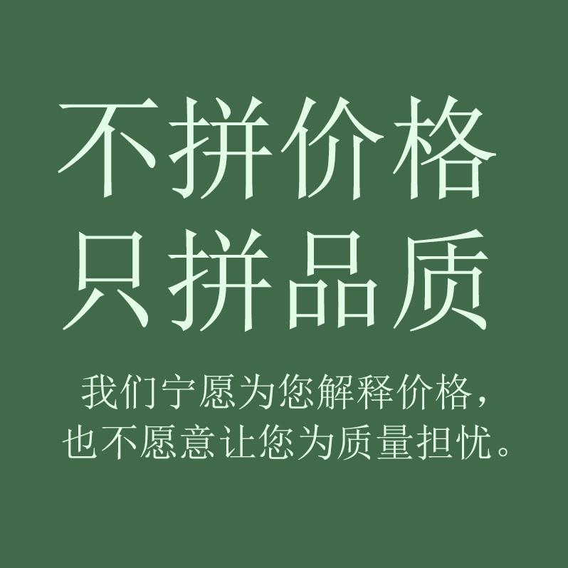 实木软包布艺床头罩木头新款防撞铁床头套罩加厚带海绵靠垫