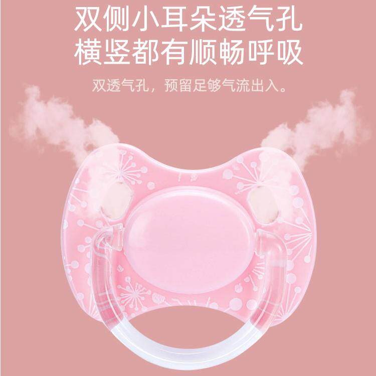 婴儿超软母乳硅胶安抚奶嘴式防掉安睡型防尘盖新生儿