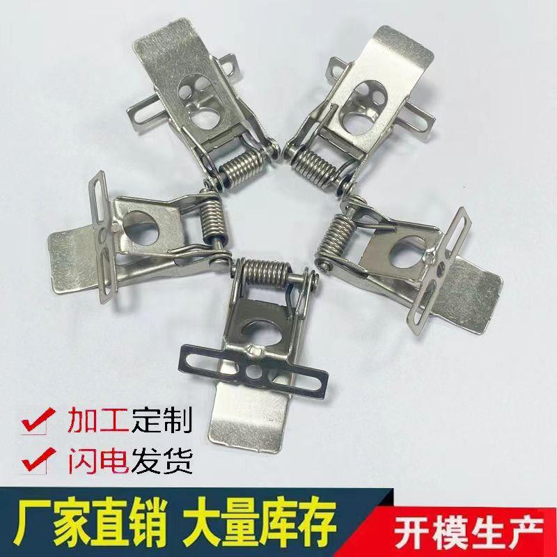 面板灯弹簧卡扣工程灯办公平板灯铁卡子灯具卡簧配件2-3-5孔夹子图片