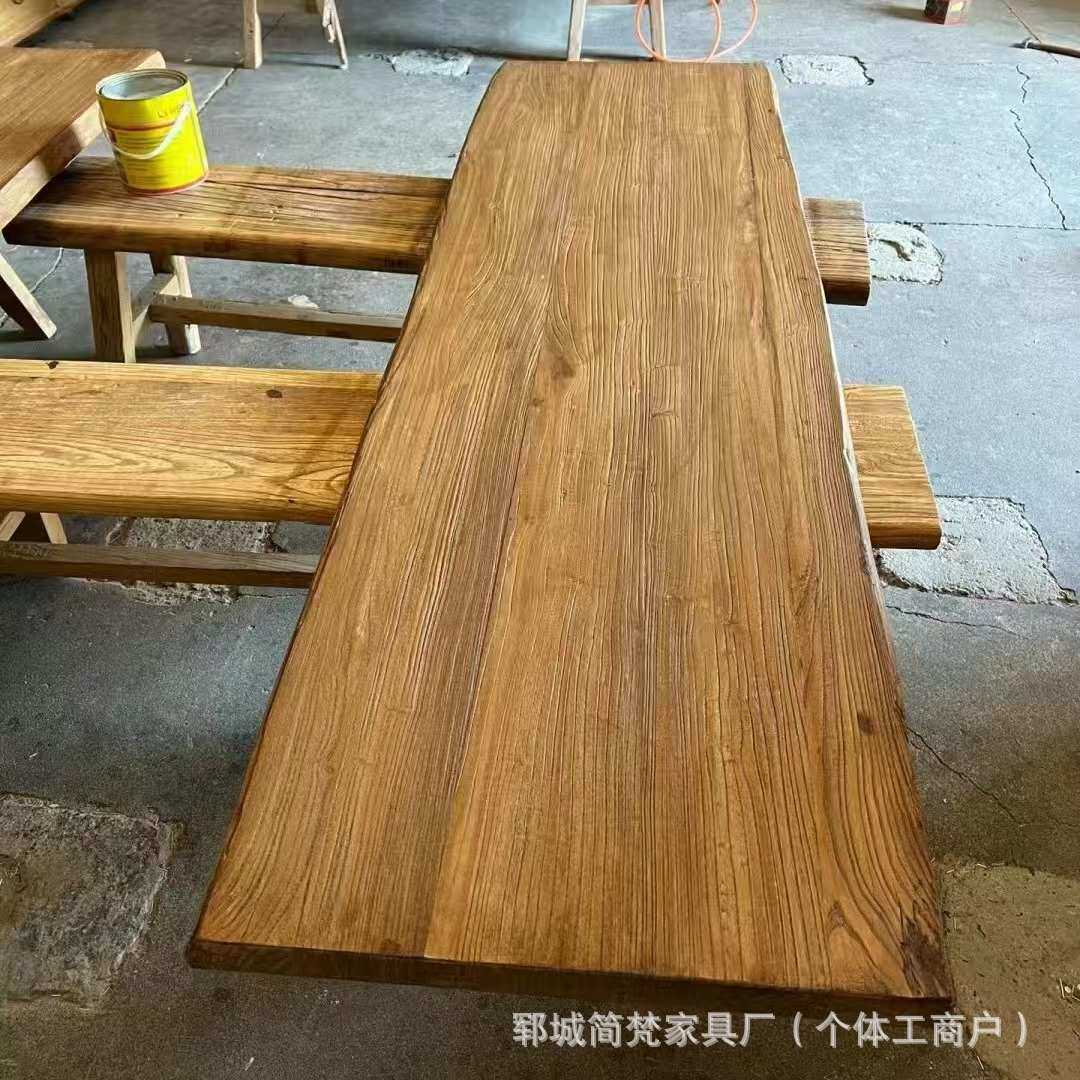 老榆木门板风化桌面板实木做旧楼梯踏步板装修护墙板餐桌家具板材