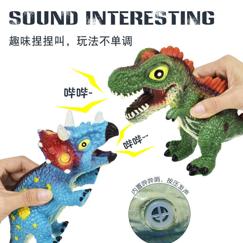 跨境恐龙塑胶搪胶仿真动物模型霸王龙三角龙剑龙牛龙地摊玩具批发