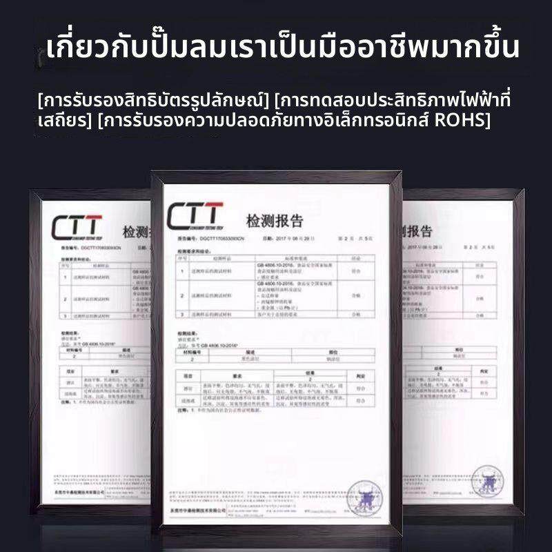 无线数显车载充气泵摩托车轿车电动电瓶自行车便携式高压打气泵