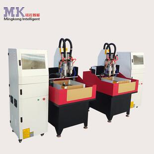 4040精雕机双工序自动换刀亚克力雕刻切割金属模具精雕机