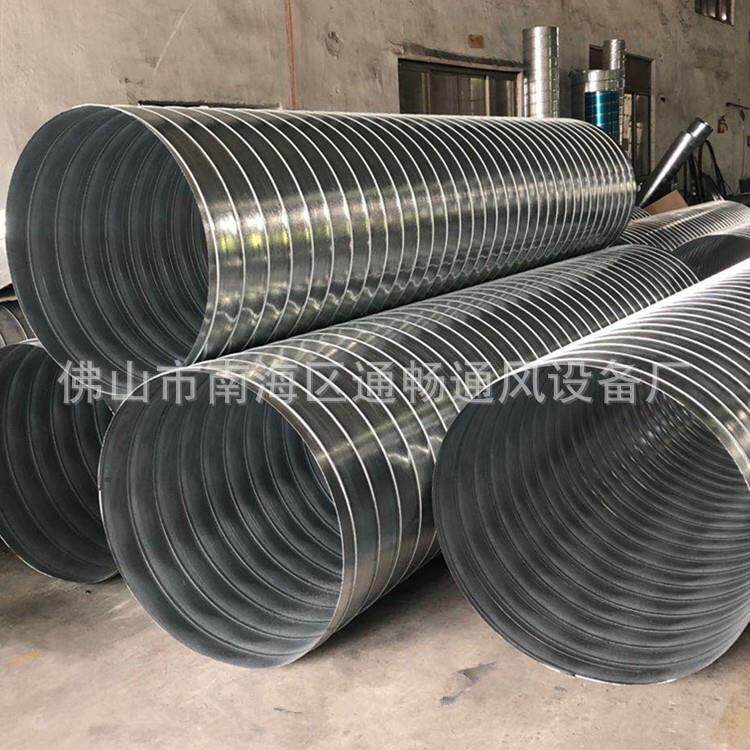 隧道施工通风管排气不锈钢管道白铁螺旋风管1200mm加工
