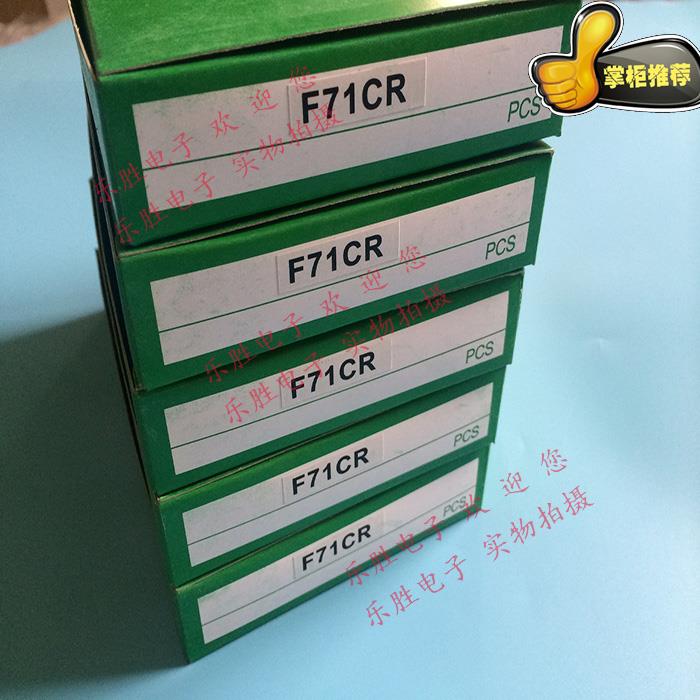 日本TAKEX竹中 现货正品F71CR F71CRPN F71RAN光纤放大传感器