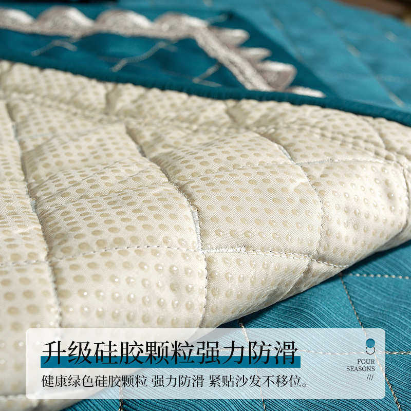 沙发套罩2025沙发垫四季通用遮盖布贵妃坐垫子全包靠背防滑巾绗缝,居家布艺,沙发套,淘宝优惠券,粉丝福利购,淘宝优惠卷